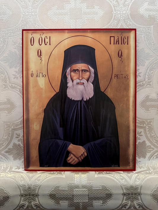 St Paisios The Holy Monk  8x10in Handcrafted Icon