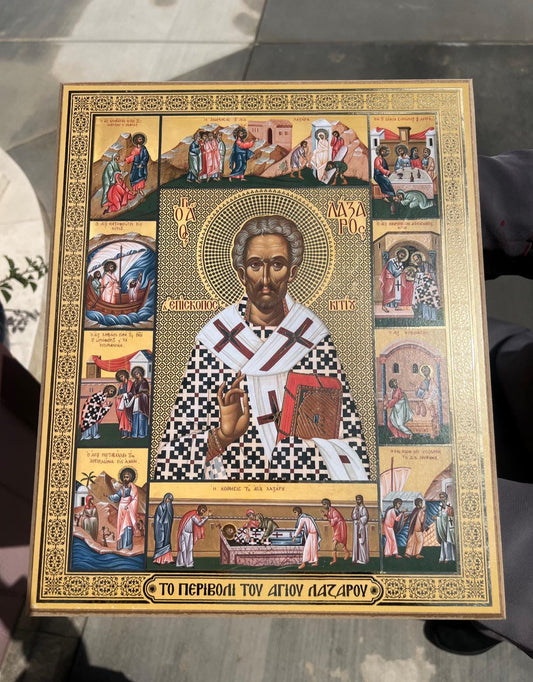 Saint Lazurus Goldleaf effect 12 1/2 x 15 1/2 in Handcrafted Icon
