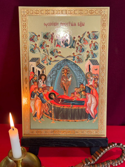 The Dormition of the Theotokos Ukraine gold leaf effect Icon 8x12 inches