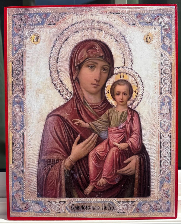 Theotokos the Guide Russian Icon 8x10in Handcrafted Icon