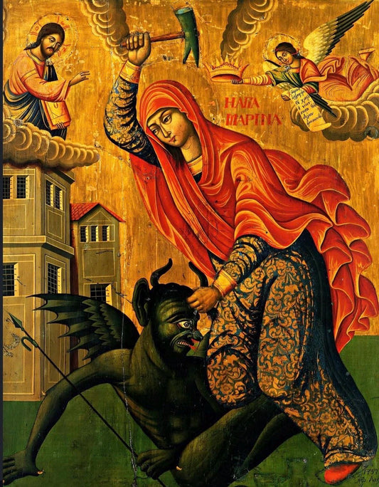 St Marina 8x10in Handcrafted Icon