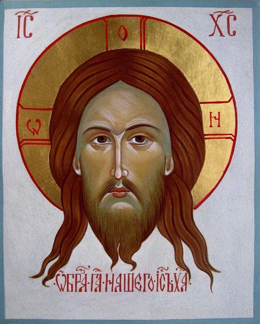 Holy Face of The Lord Jesus Christ 8x10in Handcrafted Icon