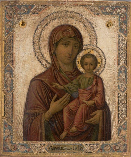 Theotokos the Guide Russian Icon 8x10in Handcrafted Icon