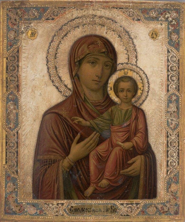 Theotokos the Guide Russian Icon 8x10in Handcrafted Icon