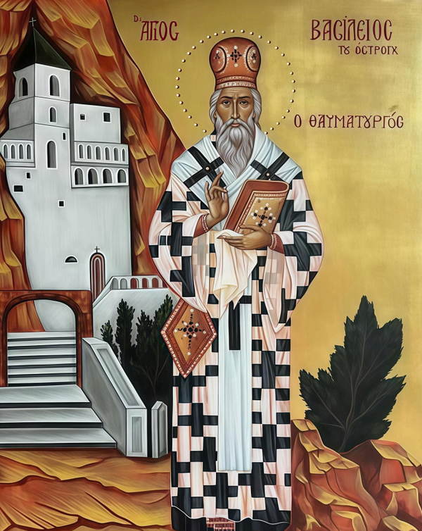 Saint Vasilije of Ostrog 8x10in Handcrafted Icon