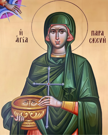 Saint Paraskevi 8x10in Handcrafted Icon