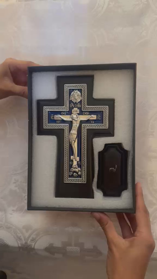 Blue Cross with the Lord Jesus Christ
