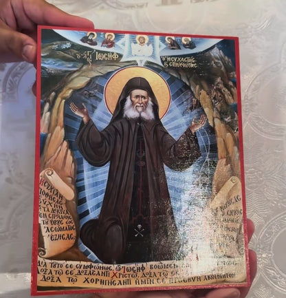 Saint Joseph the Hesychast