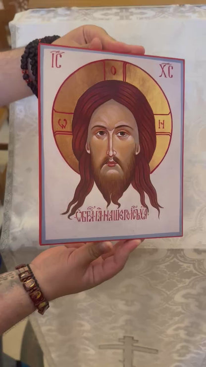 Holy Face of The Lord Jesus Christ 8x10in Handcrafted Icon