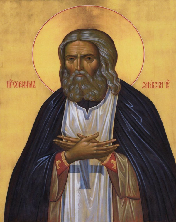 Saint Seraphim of Sarov 8x10in Handcrafted Icon